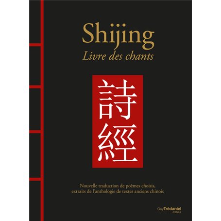 Shijing - Livre des chants