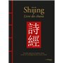 Shijing - Livre des chants
