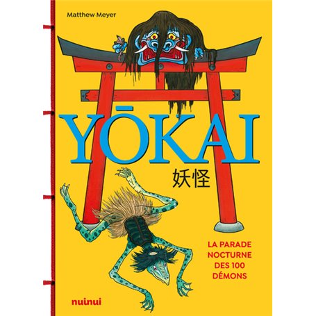 Yokai - La parade nocturne des 100 démons