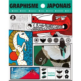 Graphisme japonais