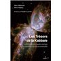 Les Trésors de la kabbale - Une initiation en quatre soirées à une tradition mystique universelle