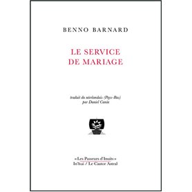 Le service de mariage