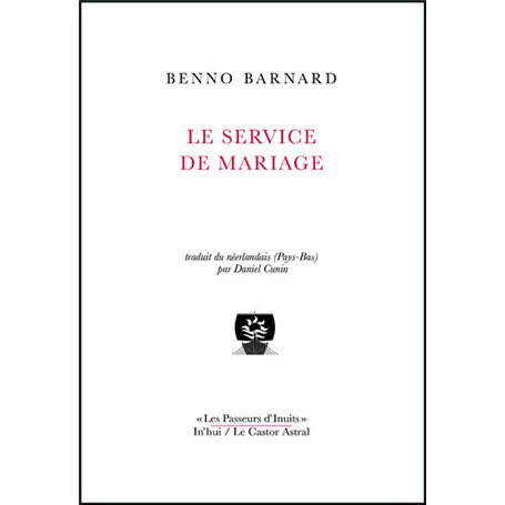 Le service de mariage