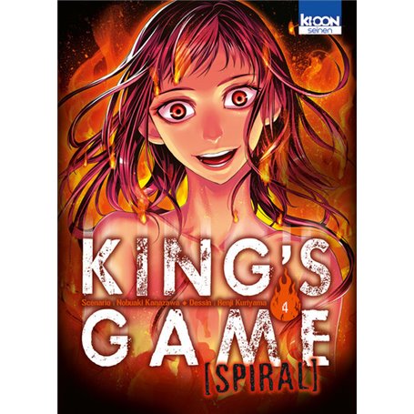 King's Game Spiral T04