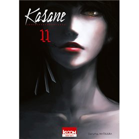 Kasane - La voleuse de visage T11