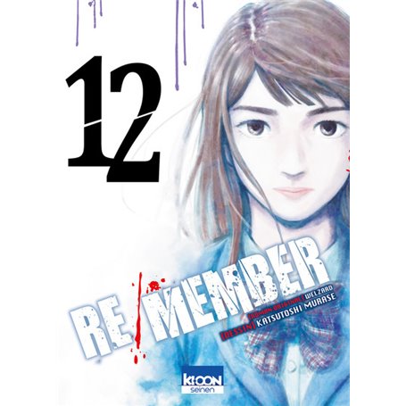 Re/member T12