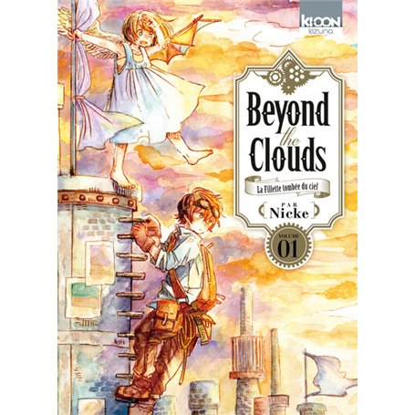 Beyond the Clouds T01