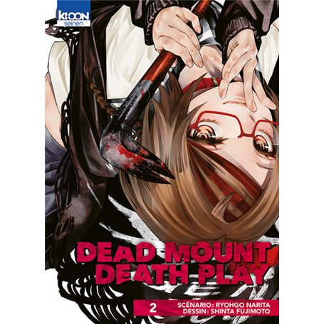 Dead Mount Death Play T02