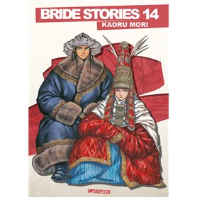 Bride Stories T14 - Edition grand format