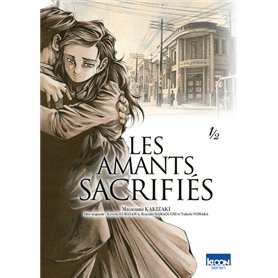 Les Amants sacrifiés T01