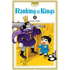 Ranking of Kings T08