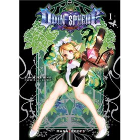 Odin Sphere T01