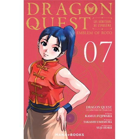 Dragon Quest - Les Héritiers de l'Emblème T07