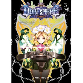 Odin Sphere T03