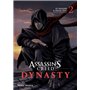 Assassin's Creed Dynasty T02