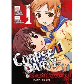 Corpse Party: Blood Covered T01