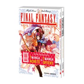 Pack découverte Final Fantasy Lost Stranger T01 & T02