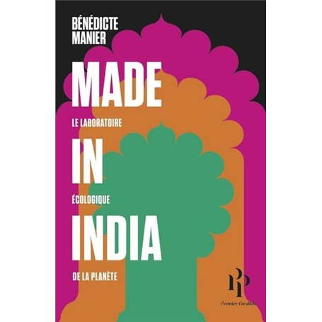 Made in India