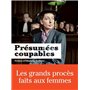 Présumées coupables