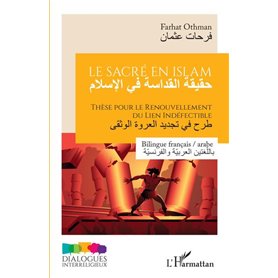 Le sacré en islam