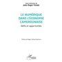 Le numérique dans l'économie camerounaise