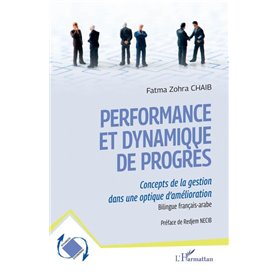 Performance et dynamique de progrès