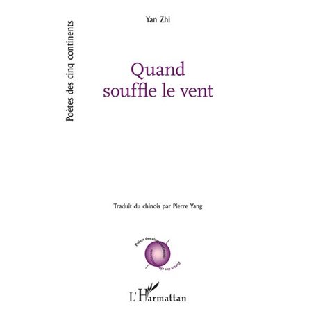 Quand souffle le vent