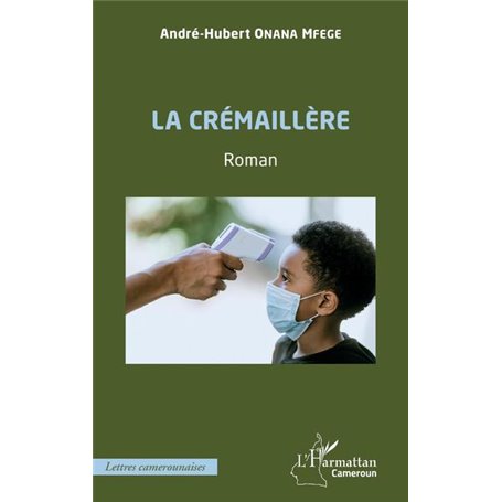 La crémaillère