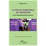 La police municipale au Cameroun