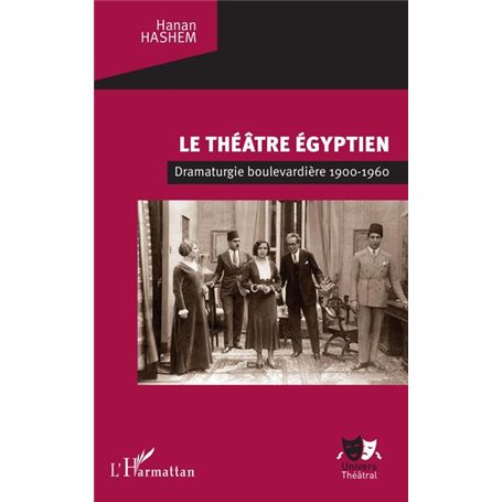 Le théâtre égyptien