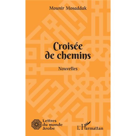 Croisée de chemins