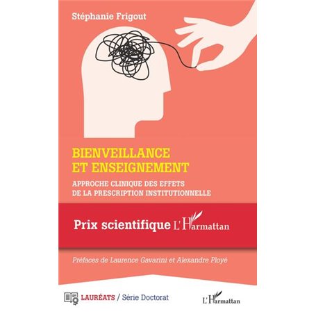 Bienveillance et enseignement