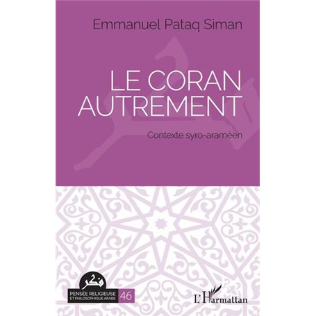 Le Coran autrement