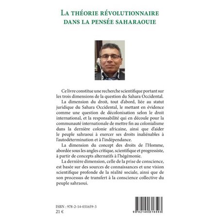 La théorie révolutionnaire dans la pensée saharaouie