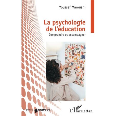 La psychologie de l'éducation