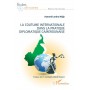 La coutume internationale dans la pratique diplomatique camerounaise