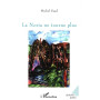 La Noria ne tourne plus