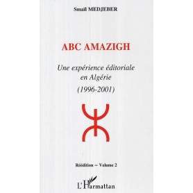 ABC AMAZIGH