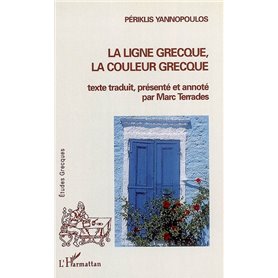 La ligne grecque, la couleur grecque