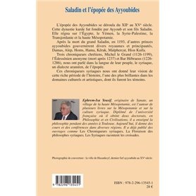 Le chapelet de Dèbbo Lobbo
