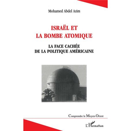 Israël et la bombe atomique