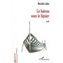 Le bateau sous le figuier