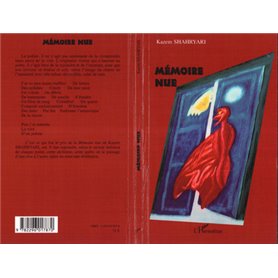 Mémoire nue