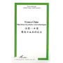 France-Chine