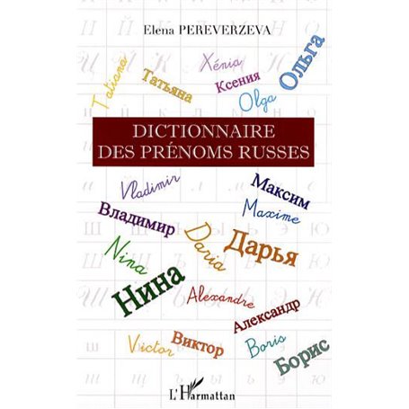 Dictionnaire des prénoms russes