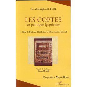 Les Coptes en politique égyptienne