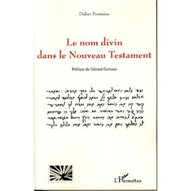 Le nom divin dans le nouveau testament