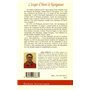 L'écuyer d'Henri le Navigateur