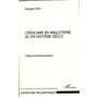 L'idéalisme en Angleterre au dix-huitième siècle