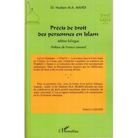 Précis de droit des personnes en Islam